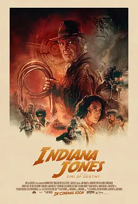 夺宝奇兵5：命运转盘 Indiana Jones and the Dial of Destiny (2023)
