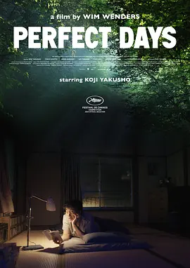 完美的日子 Perfect Days (2023)